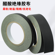 Black acetic acid tape LCD screen repair screen line fixed bandage high temperature resistant tape wholesale
