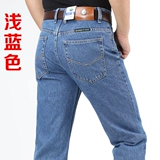 Apple, демисезонные джинсы, хлопковые штаны, высокая талия, свободный крой