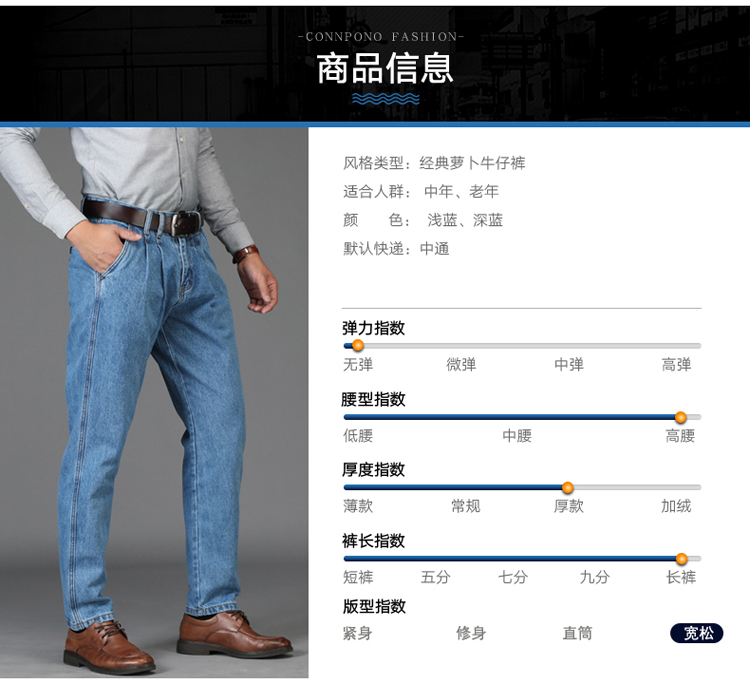 Của Apple men denim quần đích thực cà rốt quần trung niên feet quần lỏng eo cao giảm gấp đôi nếp gấp trung niên