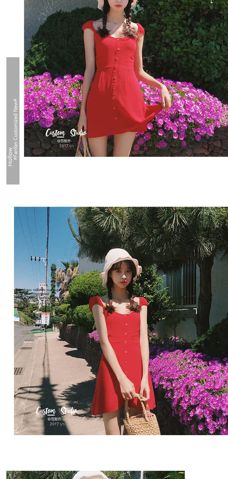 夏天+甜美日系出游 夏至未至,初恋感穿搭大法