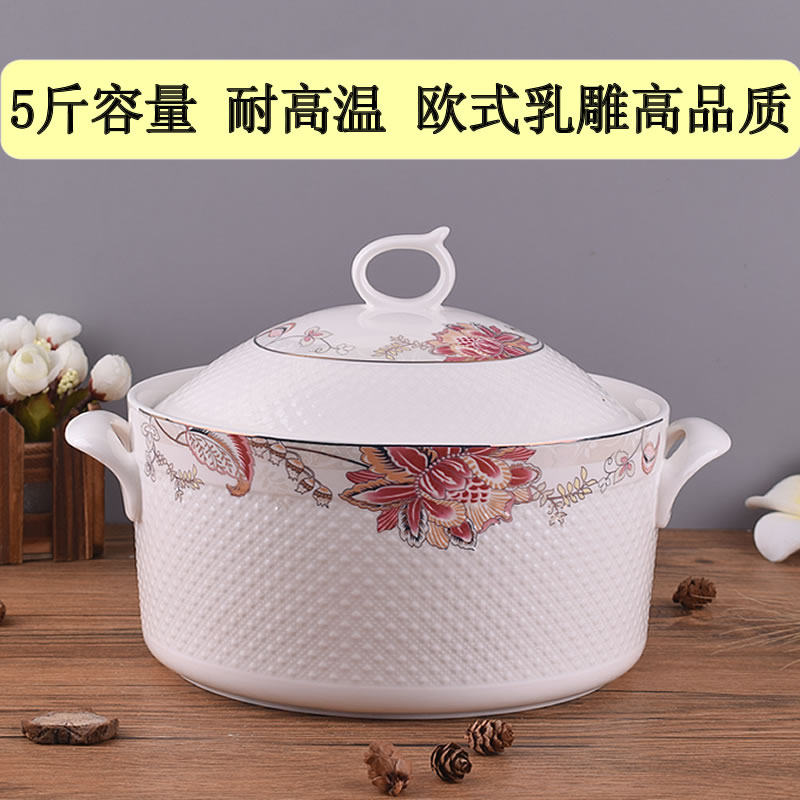 Large Size Ceramic Pork Oil Tank Oil Pot Oil Tank Home Seasoning Jars Bottle Chili Oil Jars Jam Kitchen Supplies Bowl