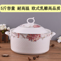 Large ceramic pig oil tank oil tank oil tank household seasoning tank bottle pepper oil tank bean sauce kitchen supplies soup basin