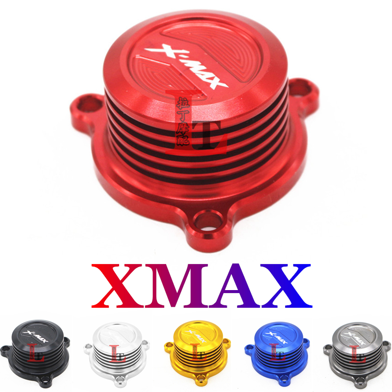 Suitable for YAMANE XMAX250 XMAX300 ABS universal modified CNC oil filter cover protective cover