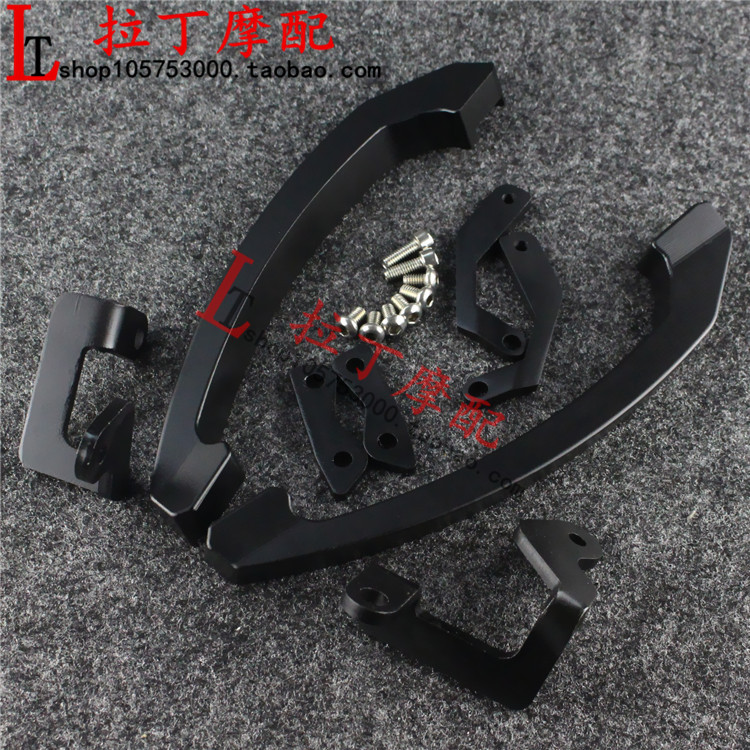 Yamaha MT-07 MT07 FZ07 sửa đổi tay vịn phía sau CNC Tay cầm phía sau tay cầm phía sau kệ phía sau 13-16 năm - Xe máy Sopiler khung xe air blade