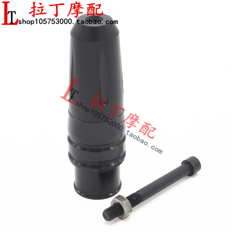 Benelli Huanglong 300/600 302 Xiaohuanglong 250 sửa đổi ống xả chống bóng chống rơi thanh chống rơi - Ống xả xe máy pô xe tay ga