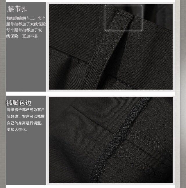 Costume homme en polyester pour automne - Ref 1565058 Image 54