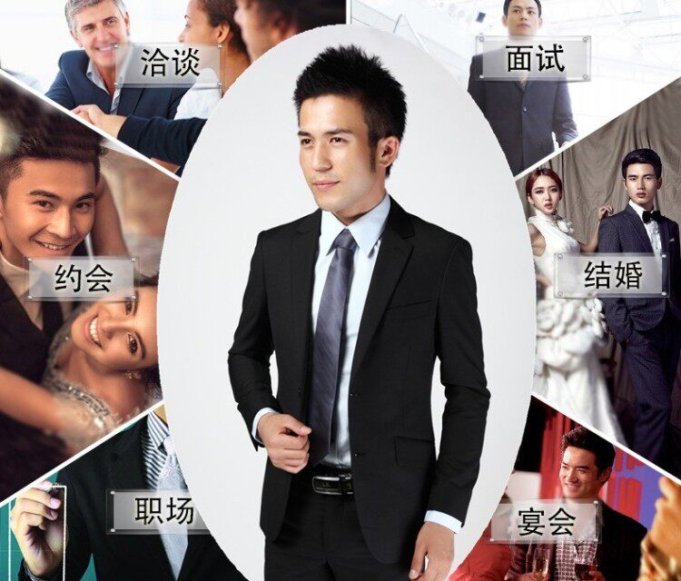 Costume homme en polyester pour automne - Ref 1565058 Image 67