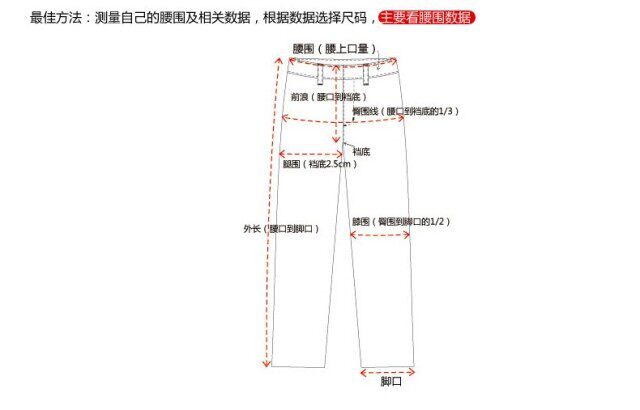 Costume homme en polyester pour automne - Ref 1565058 Image 31