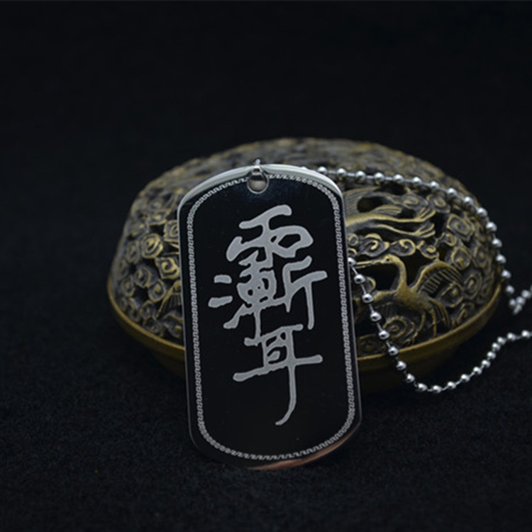 Safe and free of all the titanium steel pendants.