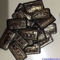 (Home Xiangwei betel nut) 25 yuan Zhang Fa new version of green fruit companion scattered seeds bulk betel nut