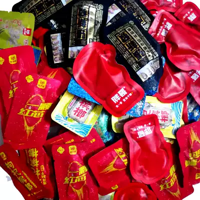 (Home Xiangwei betel nut) Xiangtan wolfberry shop 303550 yuan wolfberry independent packaging scattered seeds bulk betel nut