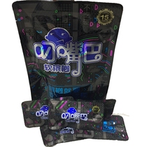 (Home Xiangwei betel nut) mouth betel nut 15 yuan Hunan mouth food