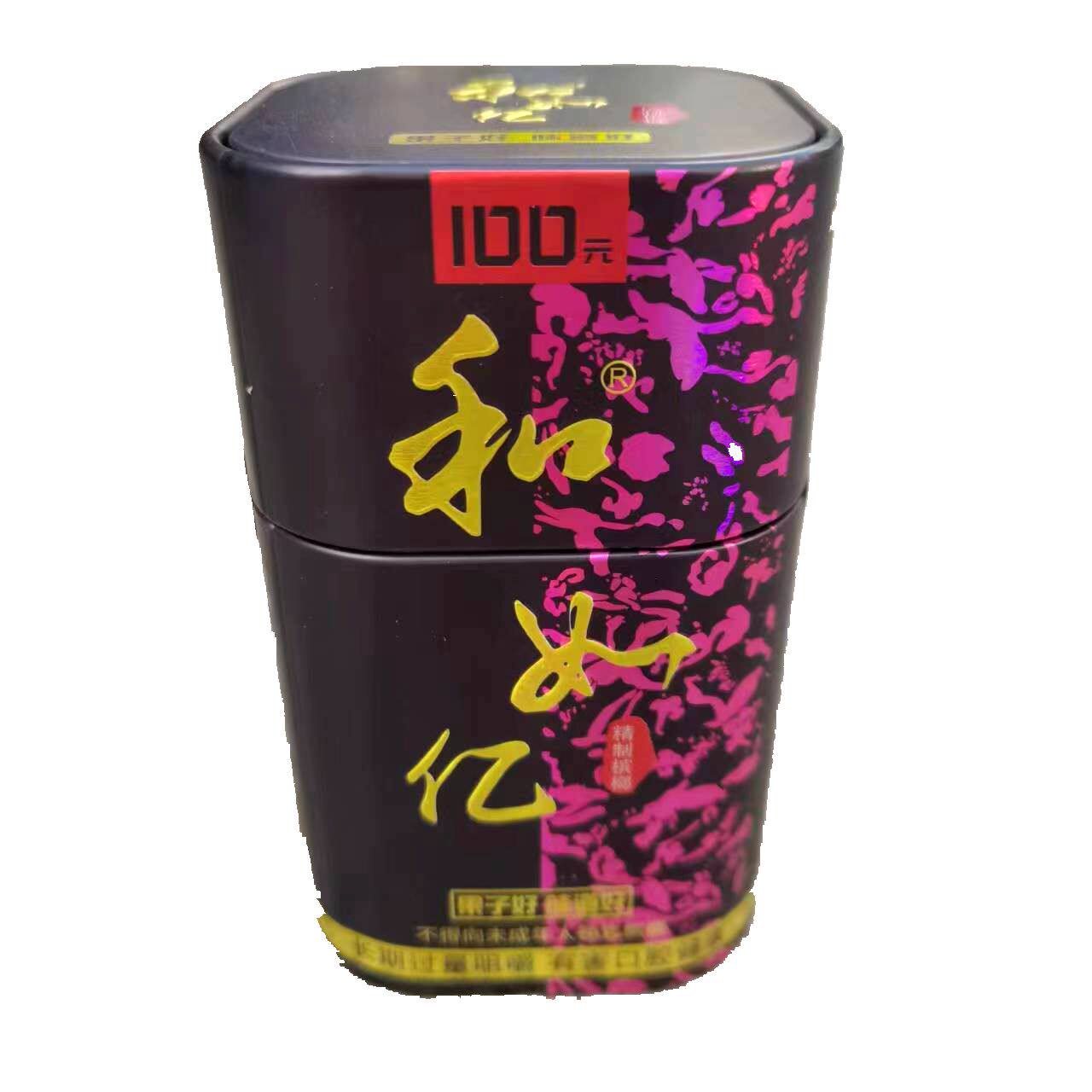 Hunan Xiangtan 100 yuan (and Ruiyuan) Penang Nut Fruit Taste Iron Box High - end Gift Box Can Origin Factory fresh