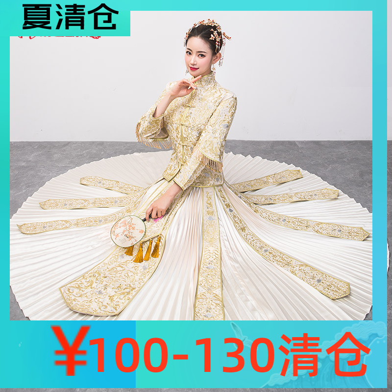 Xiuhe dress bride 2022 new yellow Chinese wedding dress bride toast dress tassel retro show and