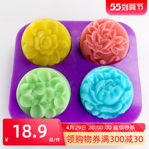 Handmade soap Soap Silicone Mold Round Flower Styling Sharper Rose Peony Soap Mold Whole edition about 360 gr