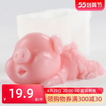 diy handmade soap balsamic soap silicone mold making tool single soap mold shake with cog groveling pig approx. 90 gr