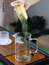 High borosilicate glass half-moon fair cup tea filter integrated large filter tea cup tea divider thickened heat-resistant tea sea