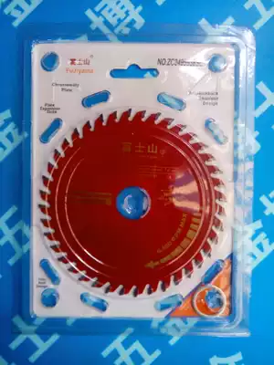 Mount Fuji general grade 4 inch dust-free table saw portable saw woodworking aluminum ultra-thin circular saw blade electric saw blade for promotion