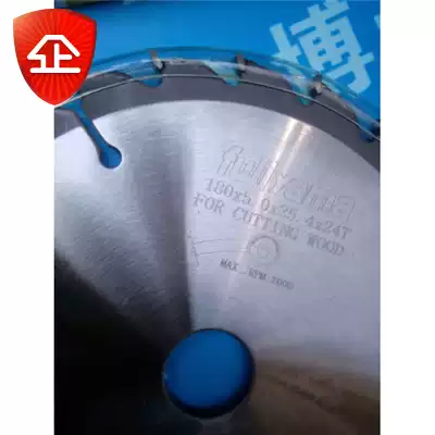 Mount Fuji alloy saw blade slotting piece slotting machine woodworking table saw imported materials German technology shop promotion