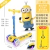 Little Yellow Man Scooter trẻ em 1-3-6 tuổi 2 em bé hai trong một yo trẻ em có thể ngồi và đi xe trượt trơn trượt 	quả bóng đá giá bao nhiêu 	banh đá bóng tre em	 Quả bóng