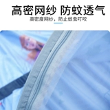 Hello kitty, дорожные качели, палатка, москитная сетка для двоих