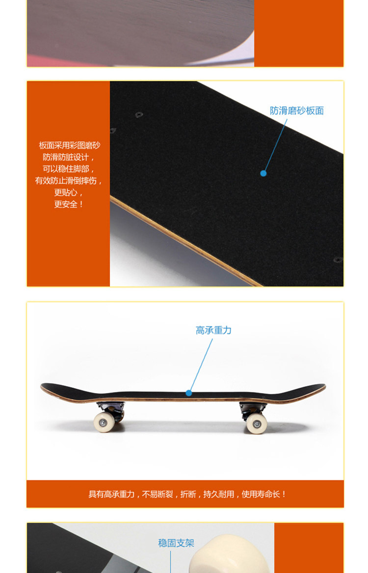 Skateboard pour homme femme JOEREX    - Ref 2599172 Image 11