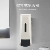 Санитайзер для рук, мыло, шампунь, коробка, настенный гель для душа