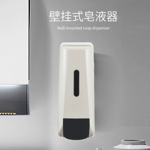 Санитайзер для рук, мыло, шампунь, коробка, настенный гель для душа