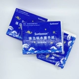 Отель и отель KTV целая коробка оптом необработанная деревянная коробка