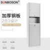 Товары от sunboson旗舰店