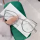 Прозрачный серой+0 градусов анти -летоносный свет