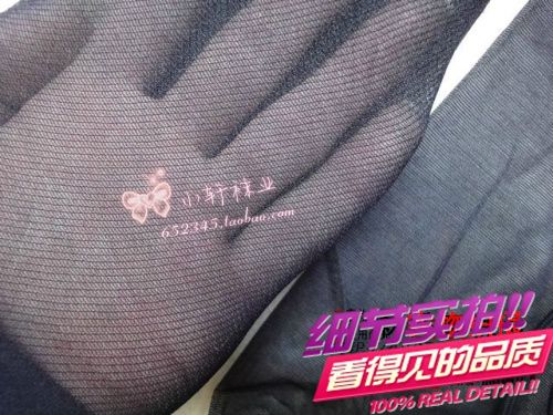 Mùa xuân và mùa hè đích thực siêu mỏng lưới mùa hè vớ nữ màu đen để tăng chất béo và vớ chống móc quần đáy quần đồ lót
