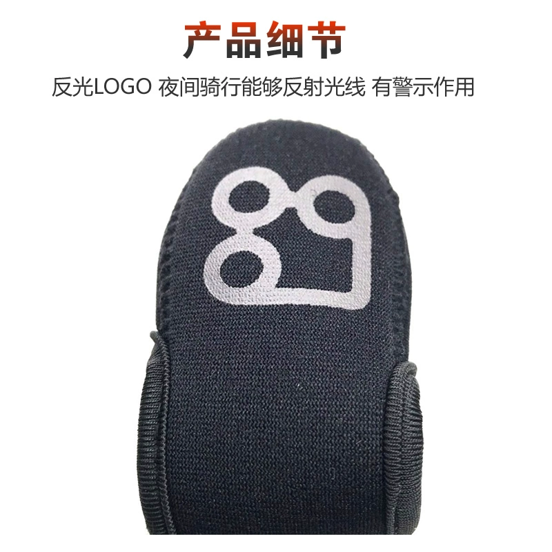 Xe đạp gốc thân 8 bộ bảo vệ ngực chống va chạm túi mềm phụ kiện gốc cân bằng phụ kiện xe phổ thông - Smart Scooter