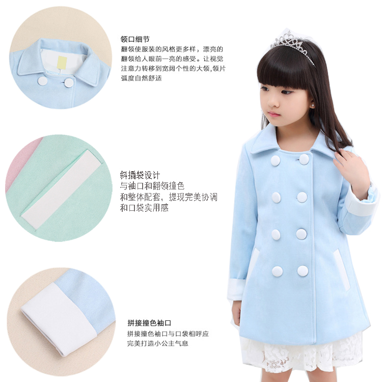 Manteau pour fille en laine - Ref 2161454 Image 41