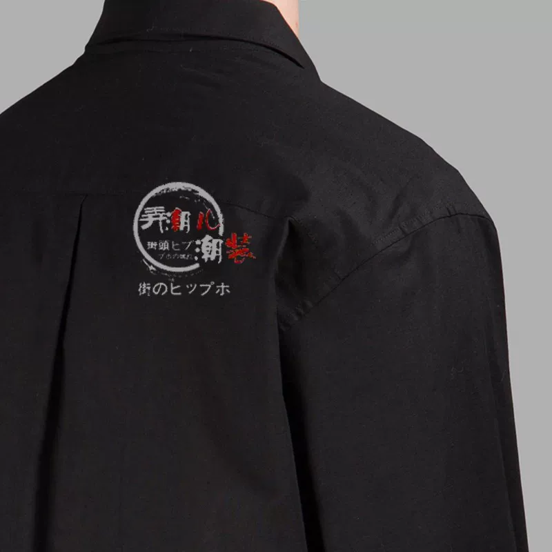 Мужская рубашка в стиле YOHJI YAMAMOTO Yamamoto Yamamoto Yamamoto - стиль свободного кроя