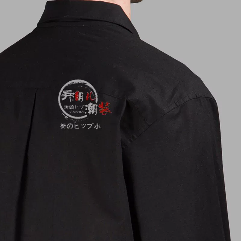 Мужская рубашка в стиле YOHJI YAMAMOTO Yamamoto Yamamoto Yamamoto - стиль свободного кроя