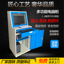 Custom PC industrial computer cabinet Industrial control cabinet Imitation Witu cabinet Network monitoring server chassis anti-gray computer cabinet