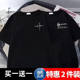 Ice Silk Cool Short-Sleeved T-Shirt for Men, New Summer Style, Large Size Men's Clothing, Hong Kong Style Trendy Loose Five-Quarter Sleeve Student Top