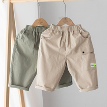 Is the ankle-length pants childrens pants boys trousers cotton thin spring and autumn casual pants baby loose summer clothes