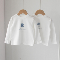Can salt sweet children Base shirt Boys Girls T-shirt children long sleeve shirt Children Baby autumn clothes
