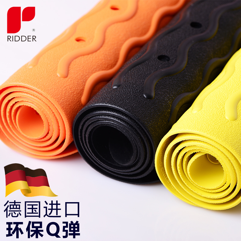 Ridder German Bathroom Non-Slip Mat, Shower Massage Bathtub Mat, Bath Toilet Floor Mat, Waterproof and Anti-Fall