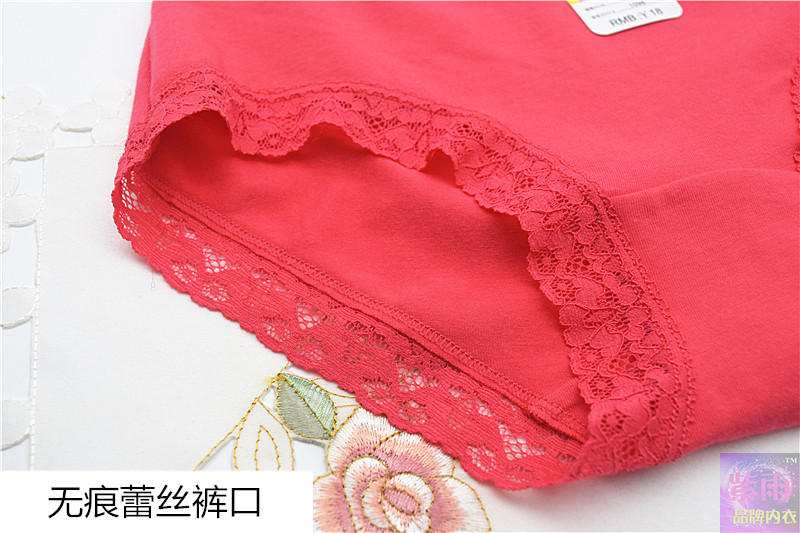 Đồ lót nữ bằng vải cotton trung bình / cao Eo Cotton Chất liệu cotton mềm mại và thoải mái Quần màu Boxer cỡ lớn quan lot dui
