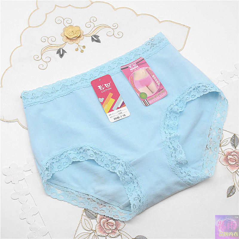 Đồ lót nữ bằng vải cotton trung bình / cao Eo Cotton Chất liệu cotton mềm mại và thoải mái Quần màu Boxer cỡ lớn quan lot dui