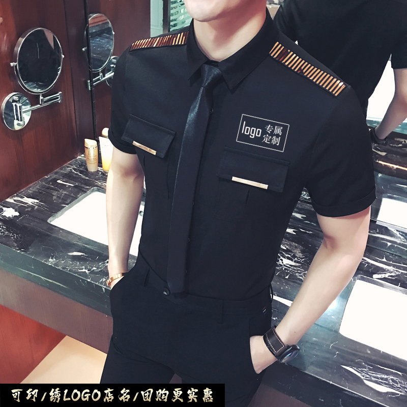 Hotel Ktv Nightclub Waiter Uniform Summer Bar Short-Sleeved Shirt Nightclub Male and Female Waiter Work Uniform Hotel Ktv Nightclub Waiter Uniform Summer Bar Short-Sleeved Shirt Nightclub Male and Female Waiter Work Uniform