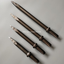 Fenghao pickaxe drill pickaxe tip drill sub G10 G11 G12 G13 G15 G16 wind pickaxe pickaxe drill Kaishan Yiwu