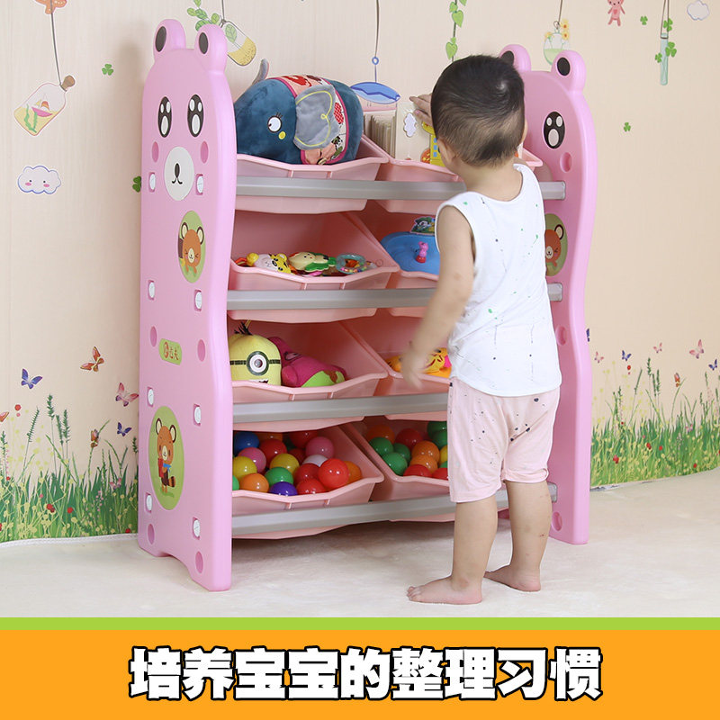Children's eco-friendly plastic storage shelves Home Baby cartoon storage finishing racks Kindergarten Multi-functional shelves