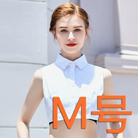 Белый М [96 ~ 105 кот]