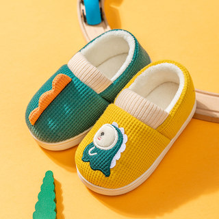 儿童棉拖鞋新款冬季亲子室内防滑家居男童女童包跟小孩棉鞋秋冬季