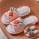 Радиш Розовый + Кофе