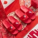 Сто лет хорошего света+столетняя хорошая комбинация